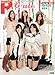 スーパーエンタメ新聞 アニカンR85 ℃-ute/真野恵里菜/福原 遥 【ヤンヤンEXSP300円】[雑誌]
