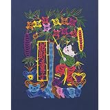 Girl and Tree (Print On Demand)