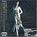 The Violin Muse~The Best Of Ikuko Kawai