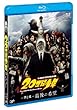 �u20���I���N-��2��- �Ō�̊�][VPXT-71009][Blu-ray/�u���[���C]�v