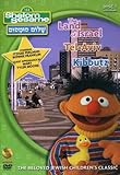 Shalom Sesame, Vol. 1