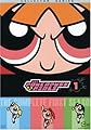 The Powerpuff Girls - The Complete First Season