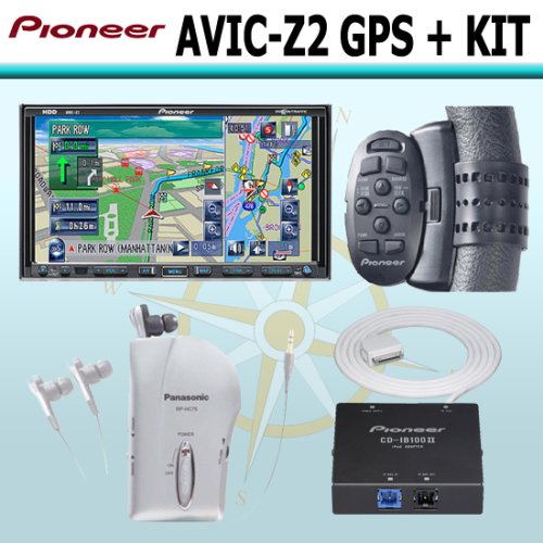 Pioneer AVIC-Z2 30GB Hard Drive GPS Navigation System + Accessory Kit