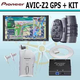 Pioneer AVIC-Z2 in-Dash GPS Navigation System DVD Player Bundle With Pioneer CDSR1 Steering Wheel Remote & Pioneer Mobile Ipod Adapter CDIB100II