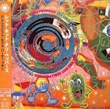 Uplift Mofo Party Plan