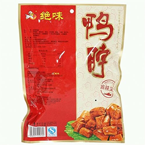 Chinese Stories® Jue Wei China Special Snack Spicy Food Spicy Duck Neck绝味麻辣鸭脖200g*1pc with Luxtea® Free Gift