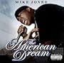 Still Tippin' [featuring Slim Thug And Paul Wall] (Explicit Version)