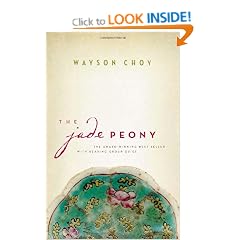 Jade Peony