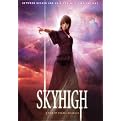 Sky High (Widescreen)