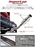 5ZIGEN(5次元) スーパーラップ マフラー スズキ スイフト CBA-ZC31S H17/10〜 M16A SLS-1002 ZIGEN