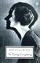 I'M DYING LAUGHING (PENGUIN TWENTIETH CENTURY CLASSICS)