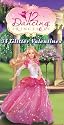 Barbie 12 Dancing Princesses Valentine Cards