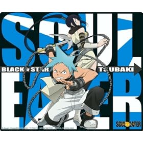 Hobbyz - ABYACC083 - Fourniture Scolaire - Soul Eater - Tapis de Souris avec Mousse - Tsubaki