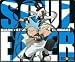 Soul Eater Mouse Mat / Mouse Pad: Tsubaki_s-1
