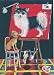   - Chihuahua Artist Note Cards by Suzanne Renaud