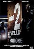-2 Livello Del Terrore