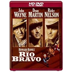 Rio Bravo [HD DVD]
