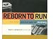 Reborn To Run The 35th Anniversary Of Mustang