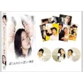 �߂��݂������Ɣ߂������� �R���N�^�[�YBOX [DVD]