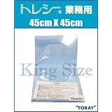 東レ トレシー 超極細繊維 メガネ拭き 業務用 キングサイズ 45cmX45cm
