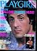 Search : Playgirl Magazine, issue dated  October 1985 SYLVESTER STALLONG on cover (and naked inside). STING breaking Free. John Robert Falk naked in centerfold.  JOHN MATUSZAK naked again.