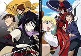 Black Blood Brothers: Box Set