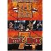 Xcw Wrestling Battle Box 7