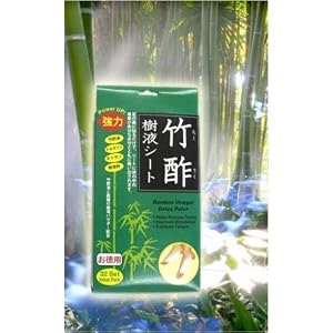 Chikusaku Bamboo Vinegar Foot Detox Patches - 32 Pack