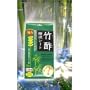 Chikusaku Bamboo Vinegar Foot Detox Patches - 32 Pack