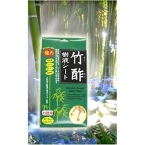 Chikusaku Bamboo Vinegar Foot Detox Patches - 32 Pack
From TV Time Direct
