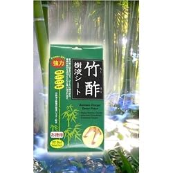Chikusaku Bamboo Vinegar Foot Detox Patches - 32 Pack