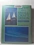 Yacht and Small Craft Design: From Principles to Practice (Helmsman Books) (1st Edition)