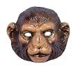 Kids Deluxe Monkey Mask