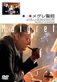���O���x�� ���O���ƘV�O�����̎� �t�@�C�i���V�[�Y��[IVCF-5211][DVD]