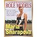Maria Sharapova (Modern Role Models)