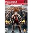 God of War 2 - PlayStation 2