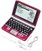 カシオ計算機 電子辞書 Ex-word XD-SW6500RD XD-SW6500RD