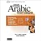 Instant Immersion: Arabic (Eastern Colloquial)
