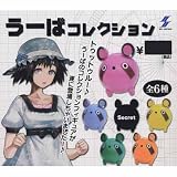 カプセル シュタインズ・ゲート うーぱコレクション シークレット1種入り全6種フルセット