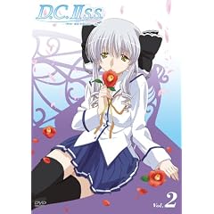 D.C.IIS.S.～ダ・カーポIIセカンドシーズン～ Vol.2(通常版)