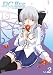 D.C.IIS.S.~ダ・カーポIIセカンドシーズン~ Vol.2 (通常版) [DVD]
