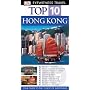 Hong Kong (Eyewitness Top 10 Travel Guides)