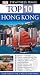 Hong Kong (Eyewitness Top 10 Travel Guide)