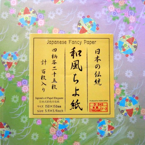 Japanese origami fancy folding paper chiyogami 100 shee…