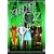 Der Zauberer von Oz (Collector's Edition, 4 DVDs)