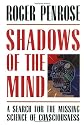 Shadows of the Mind