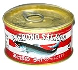 マルハニチロの「あけぼの鮭缶」の懸賞がっっ…♪♪ マルハニチロの「あけぼの鮭缶」の懸賞がっっ…♪♪