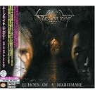 Echoes of Nightmare +1 [Japan]