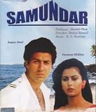 Samundar (1986) (Hindi Film / Bollywood Movie / Indian Cinema DVD)