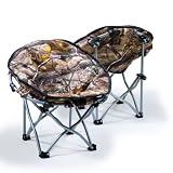 Lucky Bums Youth Moon Camp Chair (Camo)